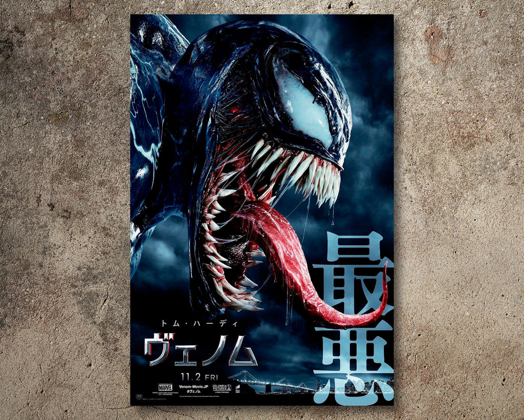 Venom 2018 Vintage Japanese Poster Reprint - Superhero Comic Book Home Decor in Poster Print or Canvas Art