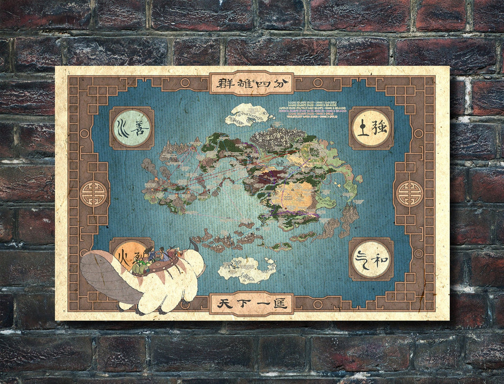 Avatar: The Last Airbender World Map - Television Fantasy Cartoon Home Decor in Poster Print or Canvas Art