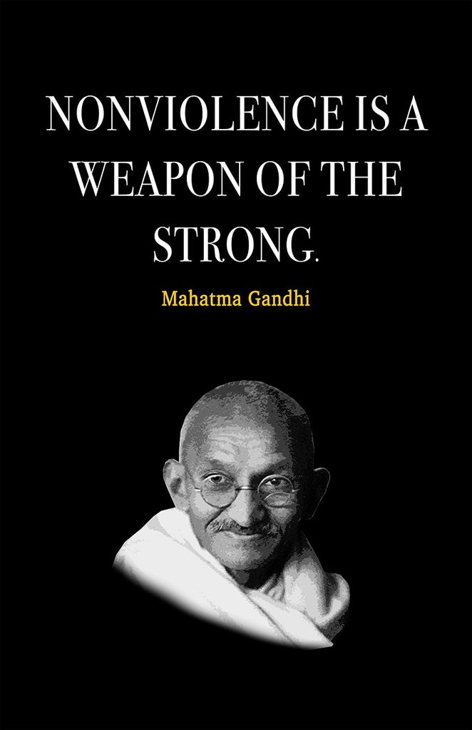 Gandhi Quote Motivational Wall Art | Inspirational Home Decor in Poster Print or Canvas Art