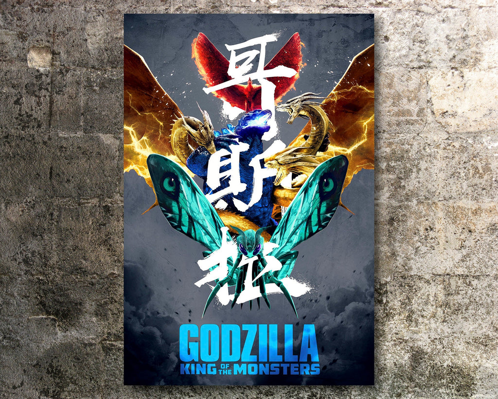 Godzilla King of the Monsters 2019 Japanese Poster Reprint - Monster Movie Home Decor in Poster Print or Canvas Art