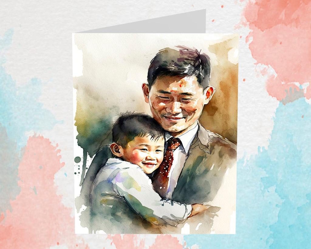 Asian American Fathers Day Card Watercolor Dad Gift For Him Daddy Father's Day Gift Greeting Card - 5x7 inches in Packs of 1, 10, 30, & 50